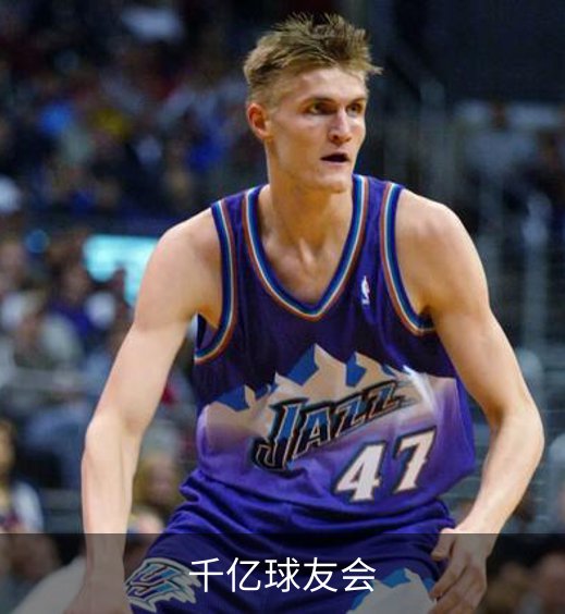 千亿球友会介绍